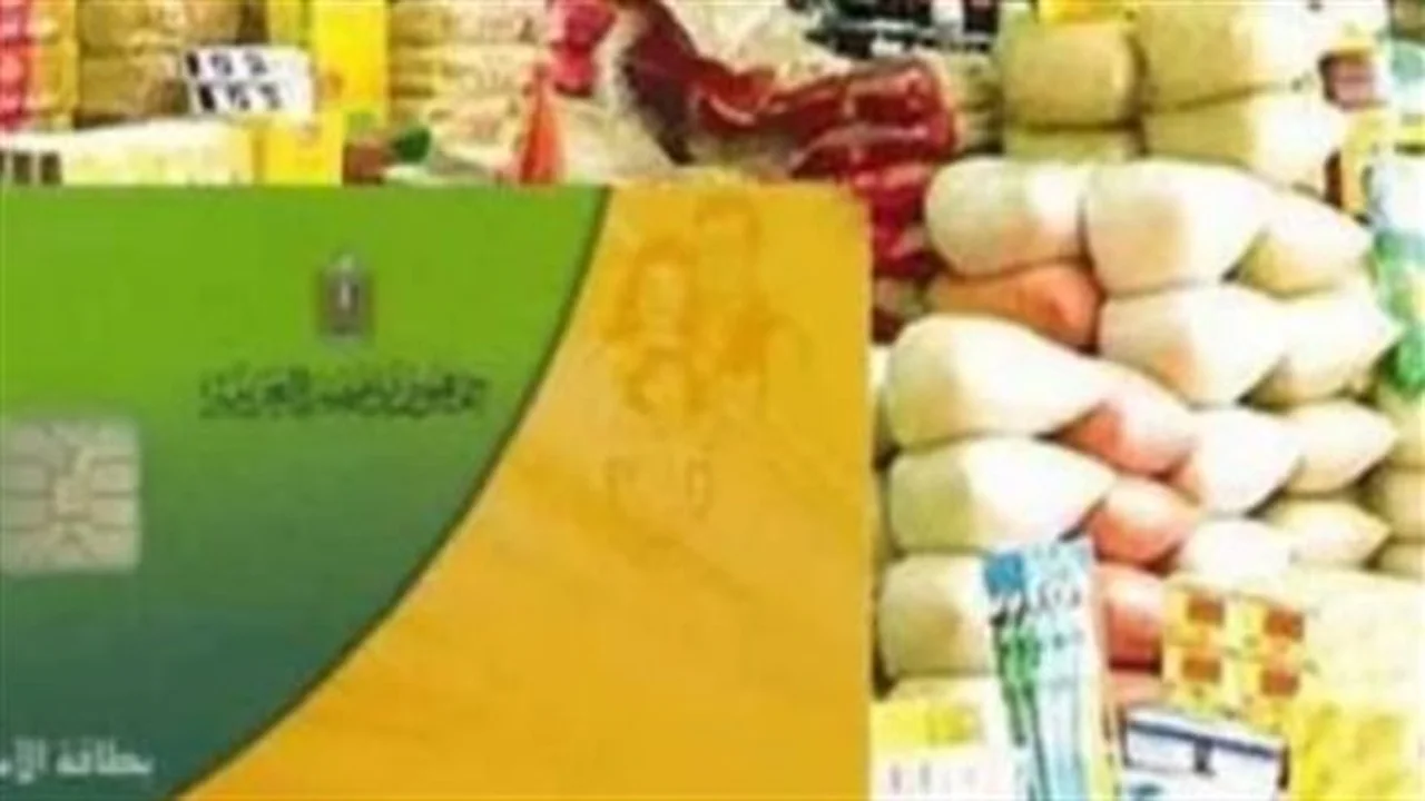 استعلم الآن.. خطوات الحصول على منحة الـ 400 جنيه عبر بون الخبز